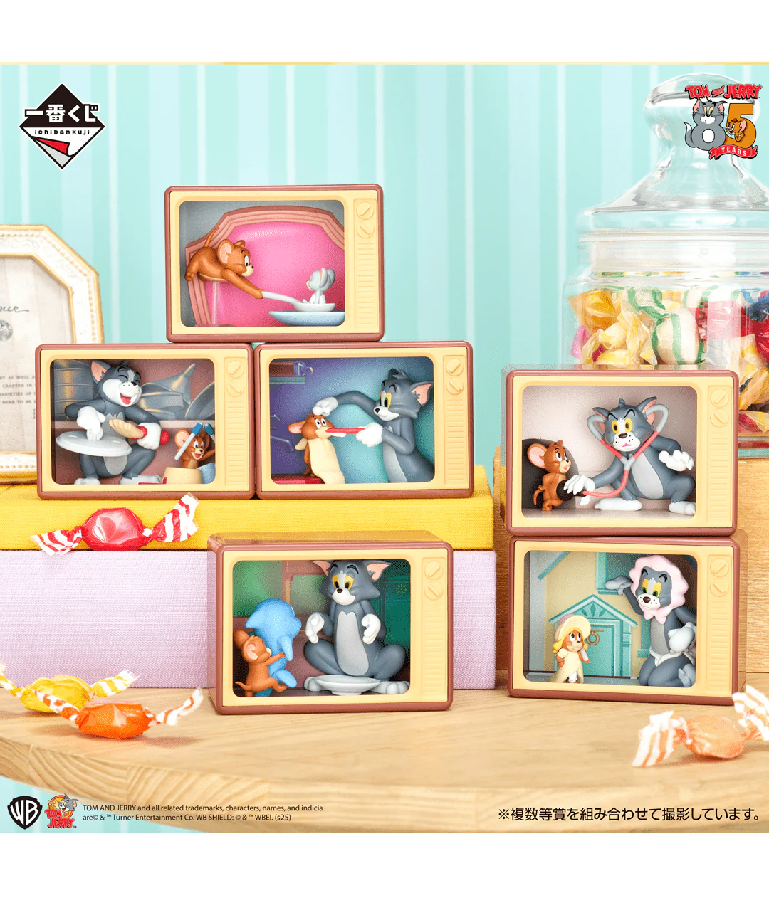 Ichiban Kuji - Tom and Jerry 85th Anniversary - Image 6