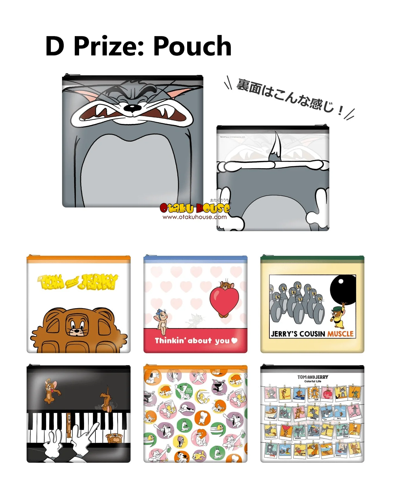 Kuji - Tom and Jerry Funny Art! 4 - Image 6