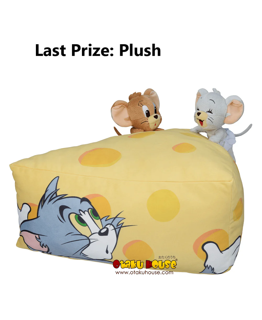 Ichiban Kuji - Tom and Jerry - One Peaceful Day - Image 10