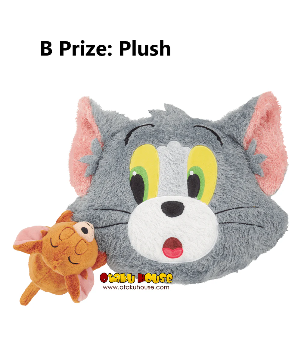 Ichiban Kuji - Tom and Jerry - Yummy Funny House - Image 13