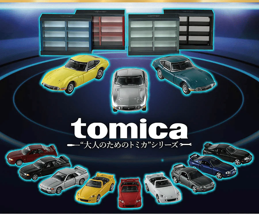 Kuji - Tomica
