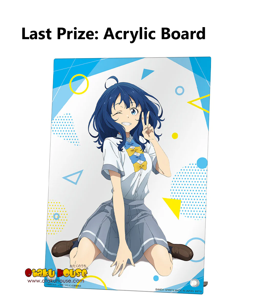 Ichiban Kuji - Too Many Losing Heroines! (Makeine) - Image 17