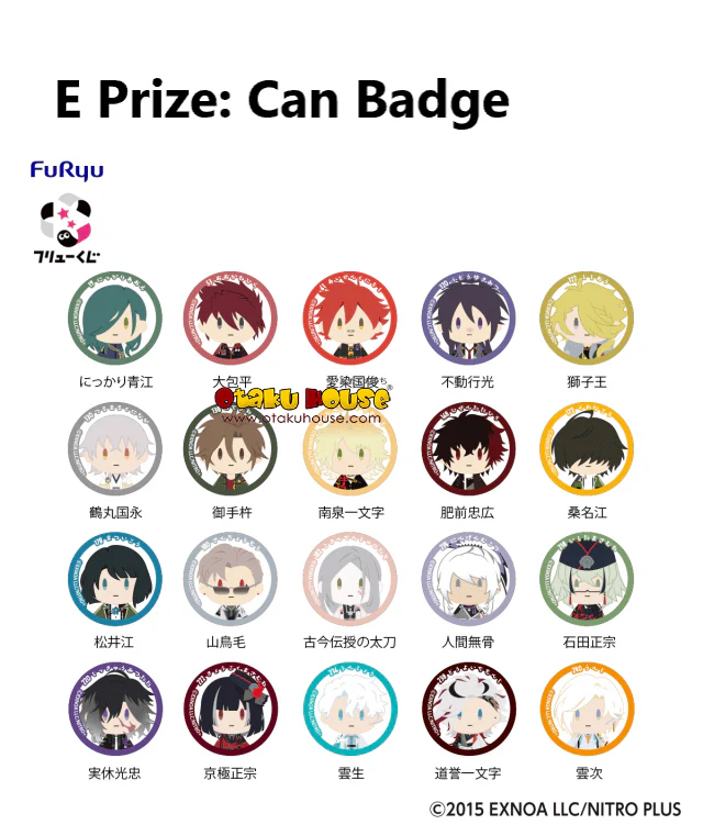 Kuji - Touken Ranbu Companion Walk - Pochi - Image 6