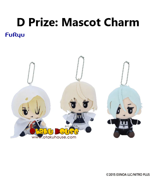 Kuji - Touken Ranbu - Noodle Stopper Part 4 - Image 5