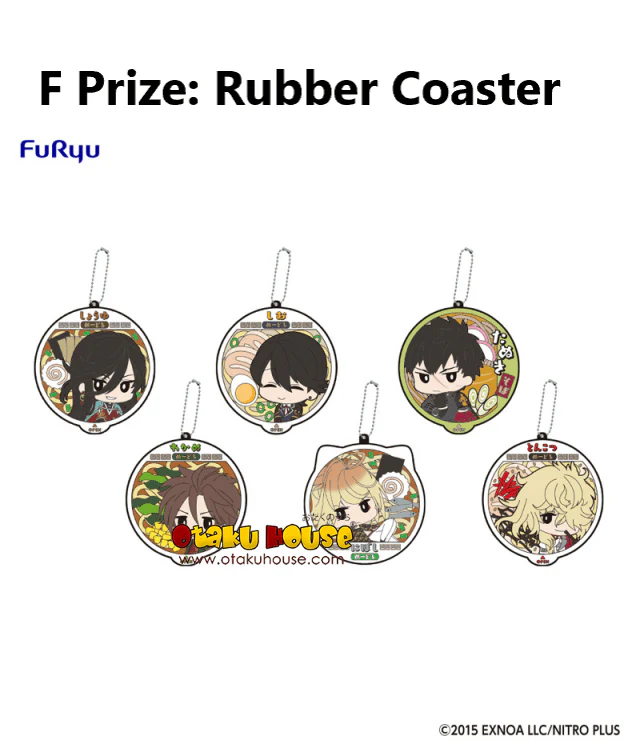 Kuji - Touken Ranbu - Noodle Stopper Part 4 - Image 7