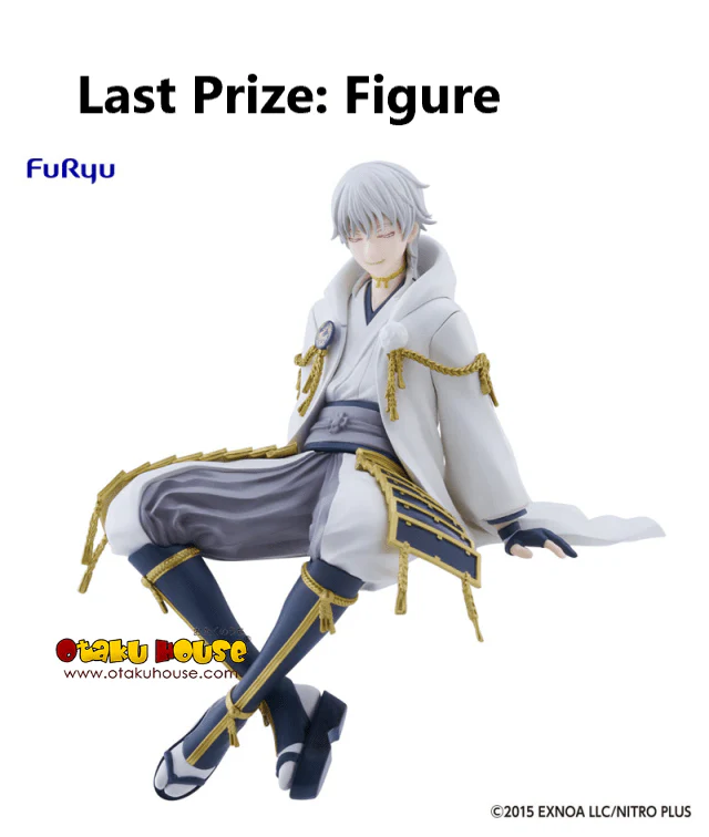 Kuji - Touken Ranbu - Noodle Stopper Part 4 - Image 9