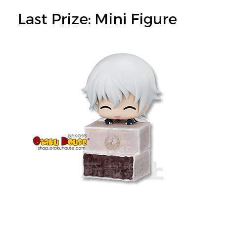 Kuji - Touken Ranbu -ONLINE- Japanese Sweets - Image 11