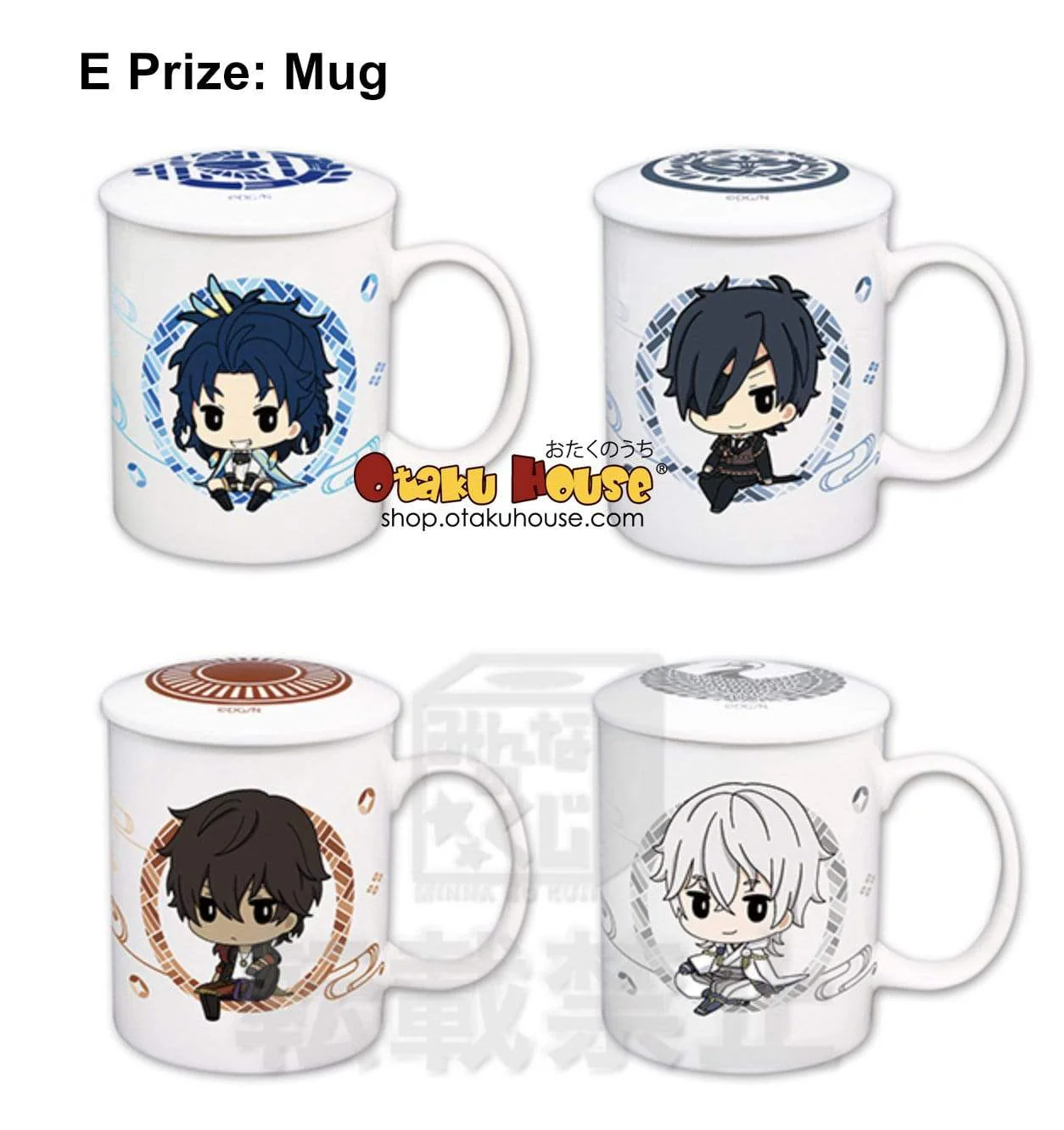 Kuji - Touken Ranbu -ONLINE- Noodle Stopper - Image 6