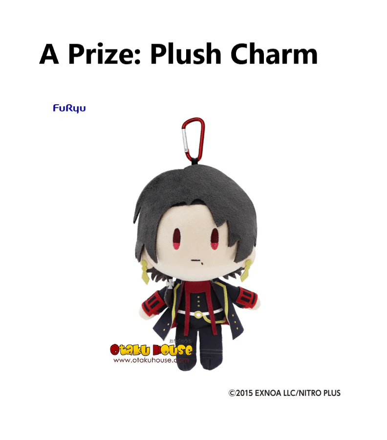 Kuji - Touken Ranbu - Otomo Walk - Image 2