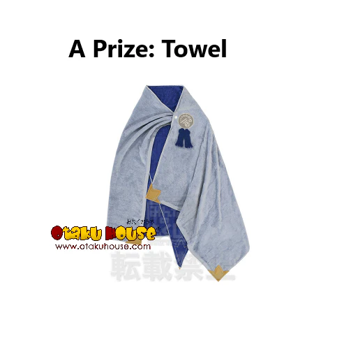 Kuji - Touken Ranbu - Towel Formation - Image 3
