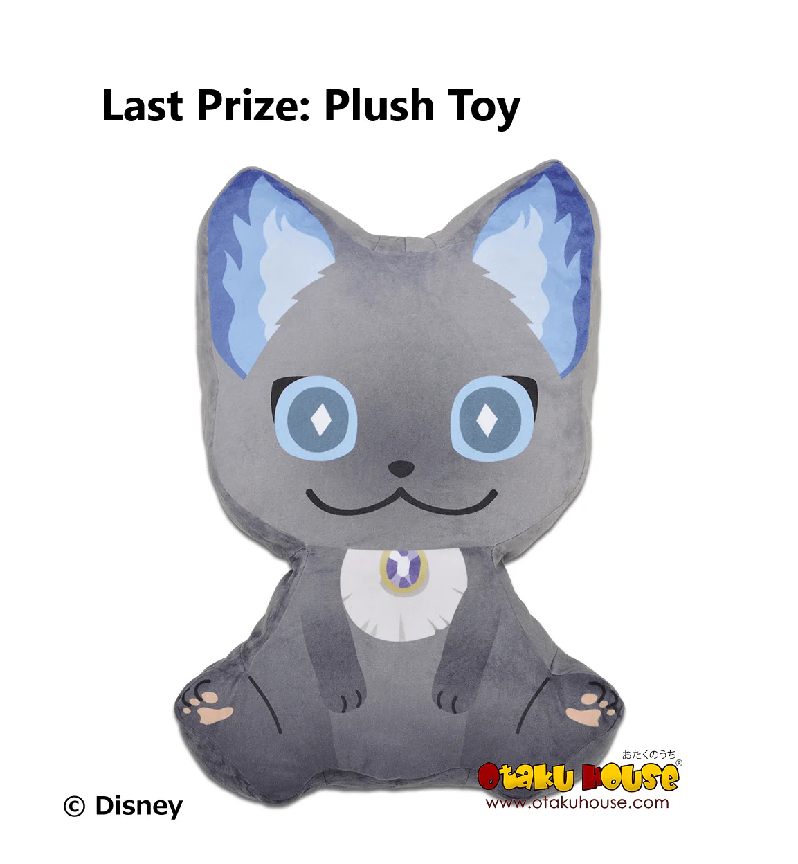 Ichiban Kuji - Twisted Wonderland 4th Edition - Image 11