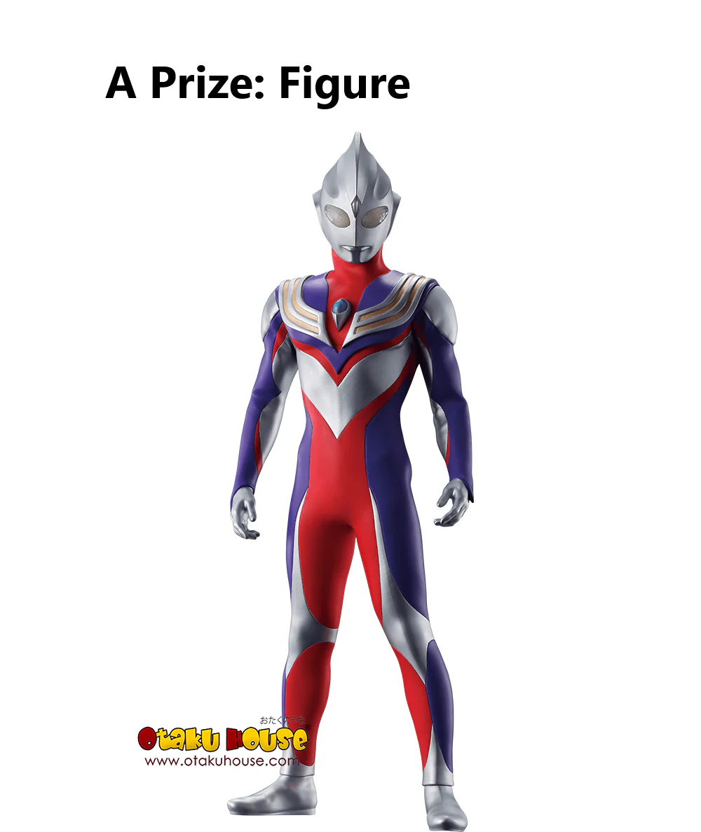Ichiban Kuji - Ultraman Tiga Dyna Gaia - To Those Who Dwell In The Light - Image 6