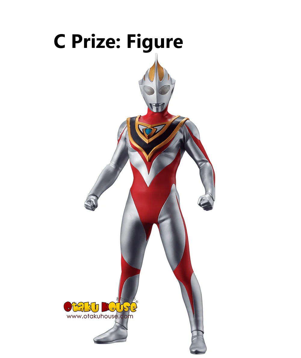 Ichiban Kuji - Ultraman Tiga Dyna Gaia - To Those Who Dwell In The Light - Image 7