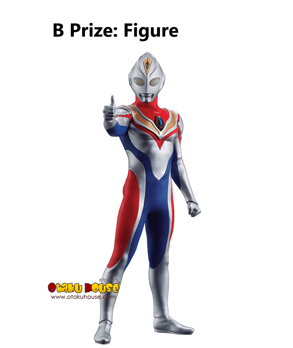 Ichiban Kuji - Ultraman Tiga Dyna Gaia - To Those Who Dwell In The Light - Image 8