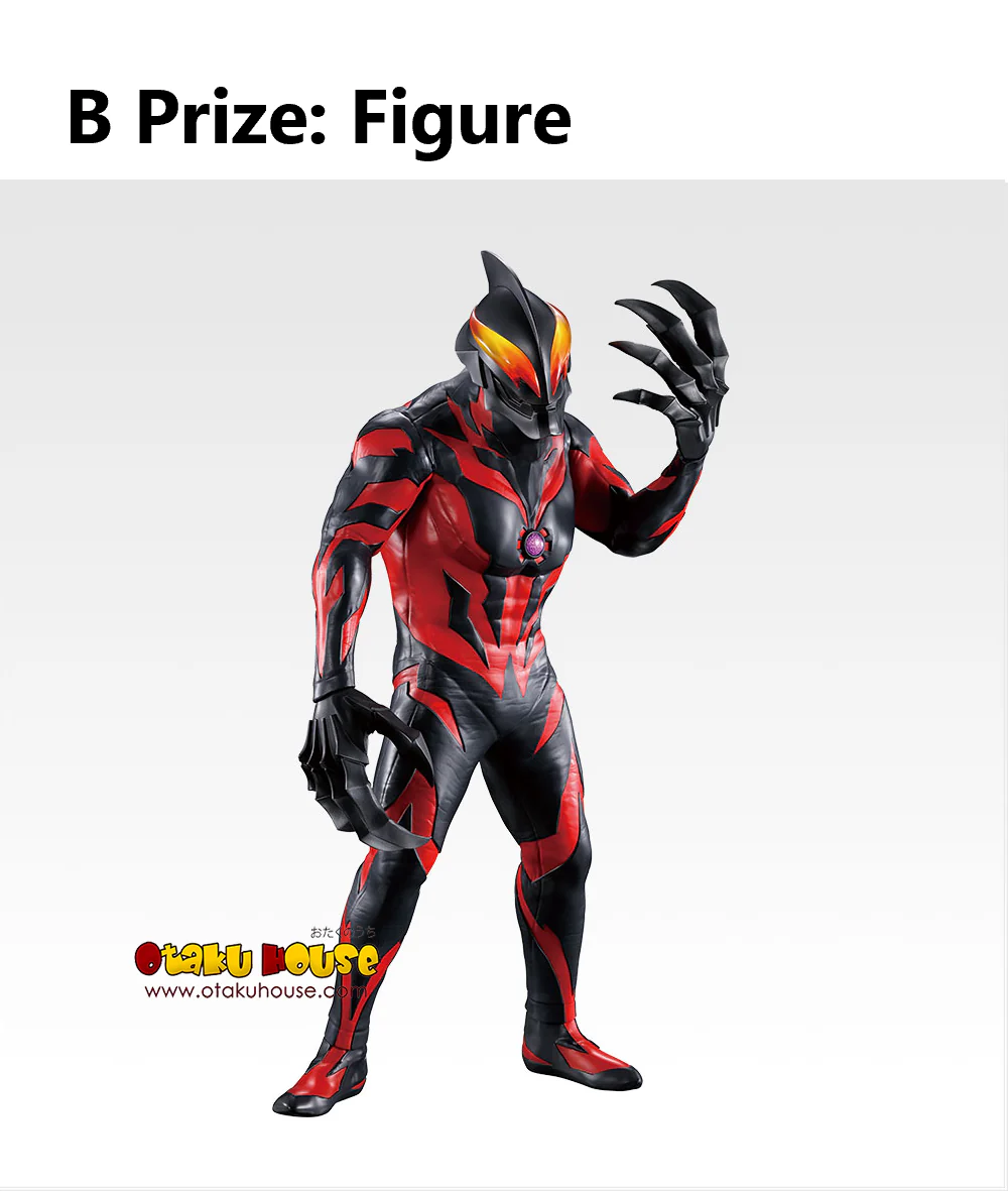 Ichiban Kuji - Ultraman Zero - Beyond The Stars - Image 14