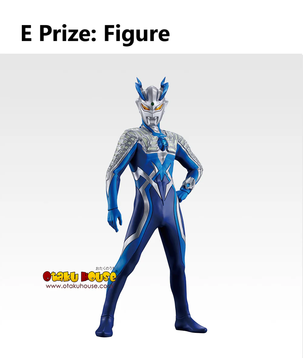Ichiban Kuji - Ultraman Zero - Beyond The Stars - Image 17