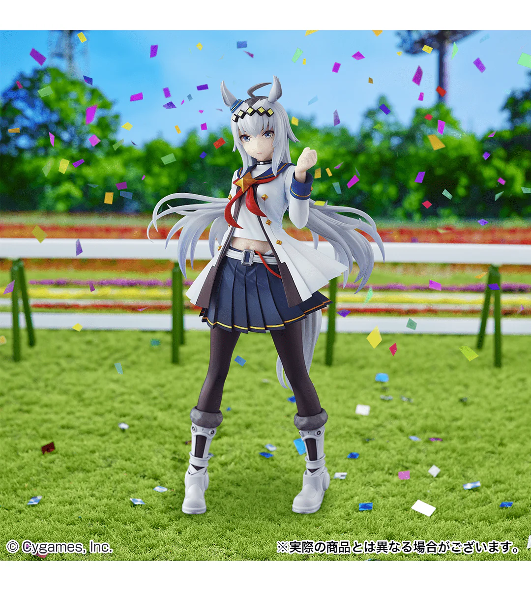 Ichiban Kuji - Uma Musume Pretty Derby The 3rd - Image 2