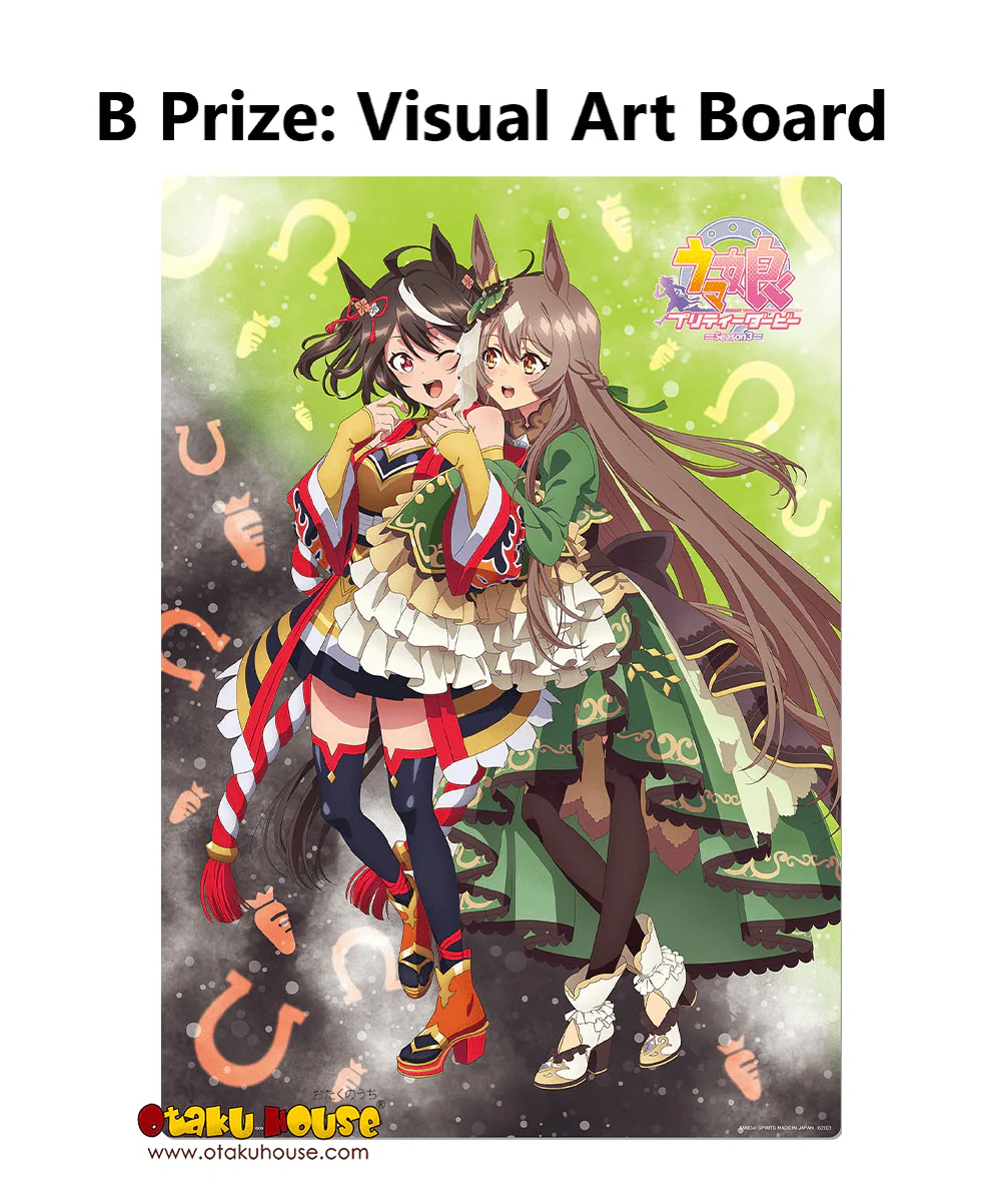 Ichiban Kuji - Umamusume Pretty Derby Season 3 - Image 3