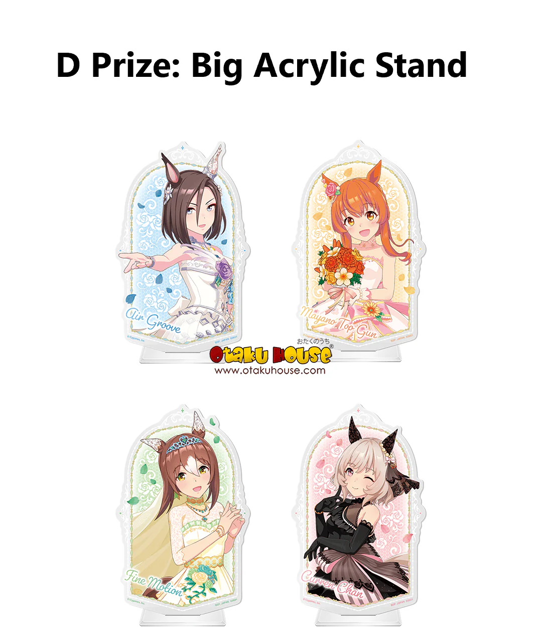 Ichiban Kuji - Umamusume Pretty Derby The 6th - Image 5