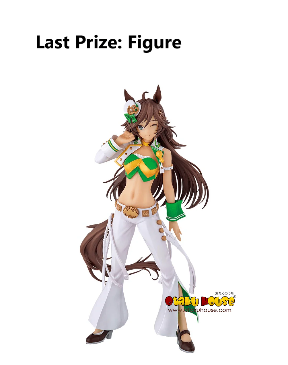 Ichiban Kuji - Umamusume Pretty Derby The 7th - Image 9