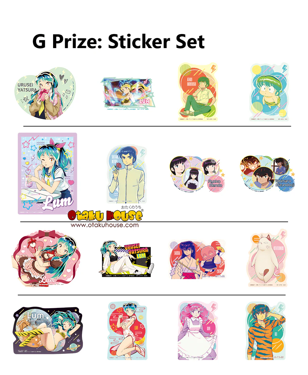 Ichiban Kuji - Uruseiyatsura Part 2 - Image 10