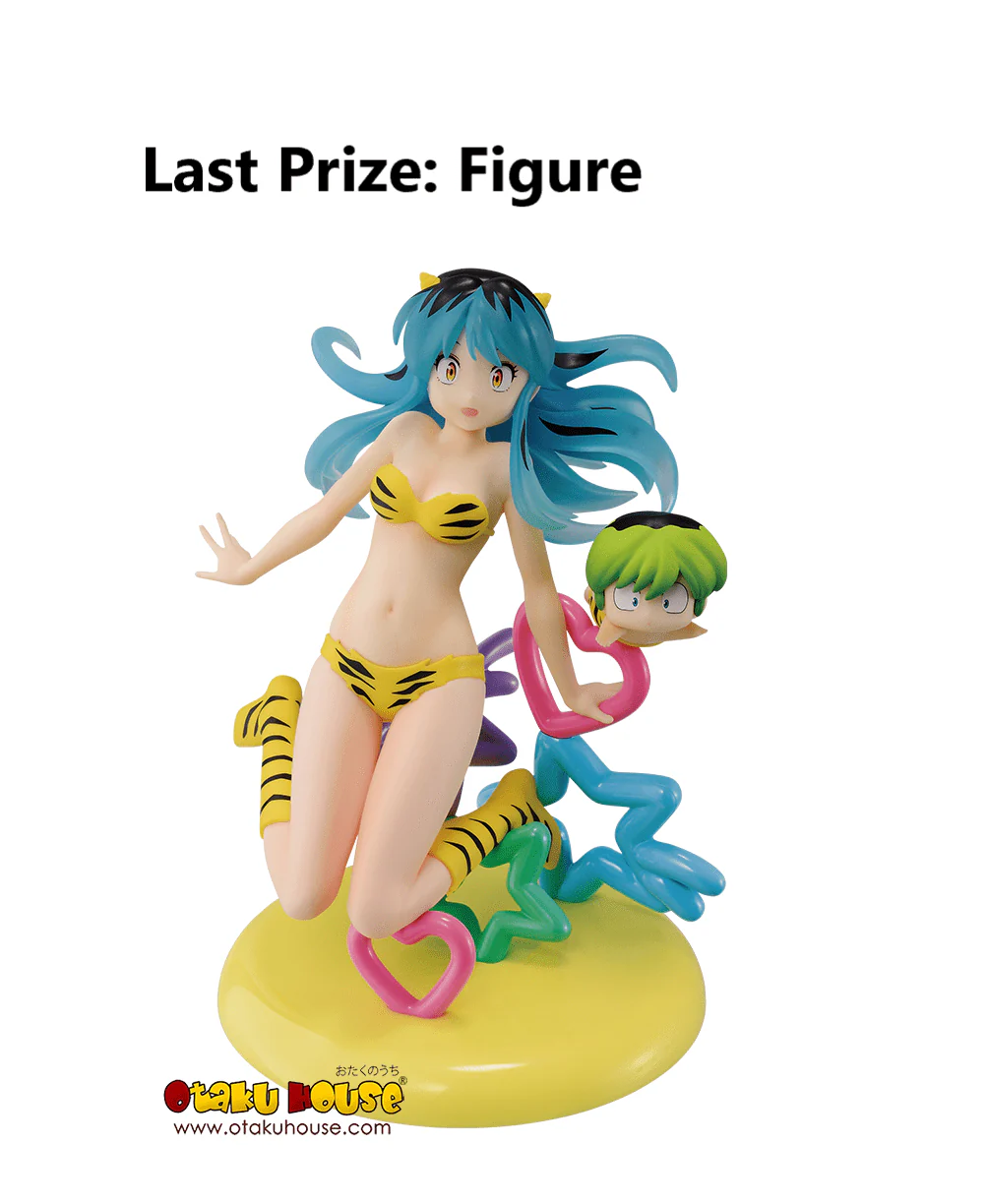 Ichiban Kuji - Uruseiyatsura Part 2 - Image 12