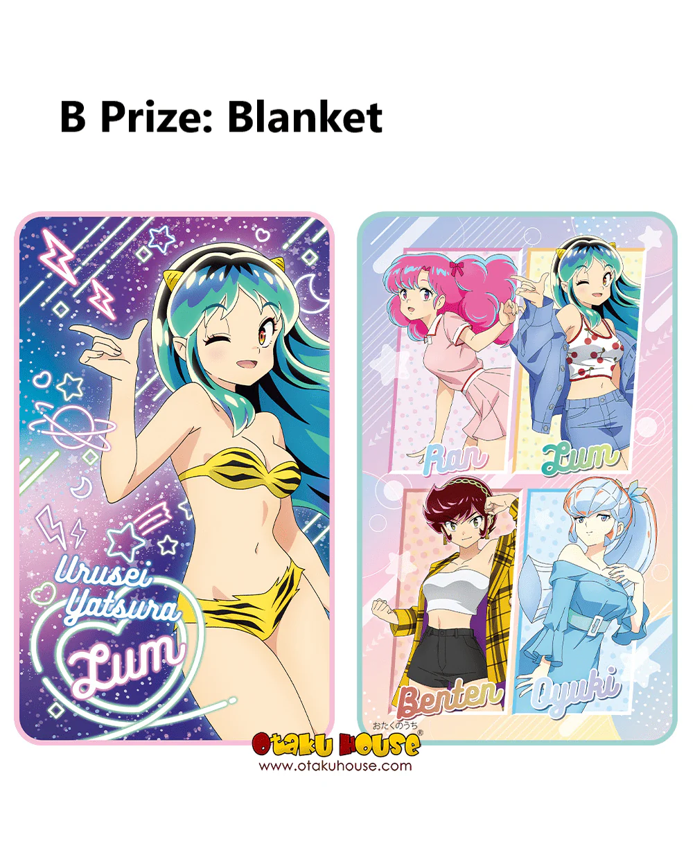 Ichiban Kuji - Uruseiyatsura Part 2 - Image 5