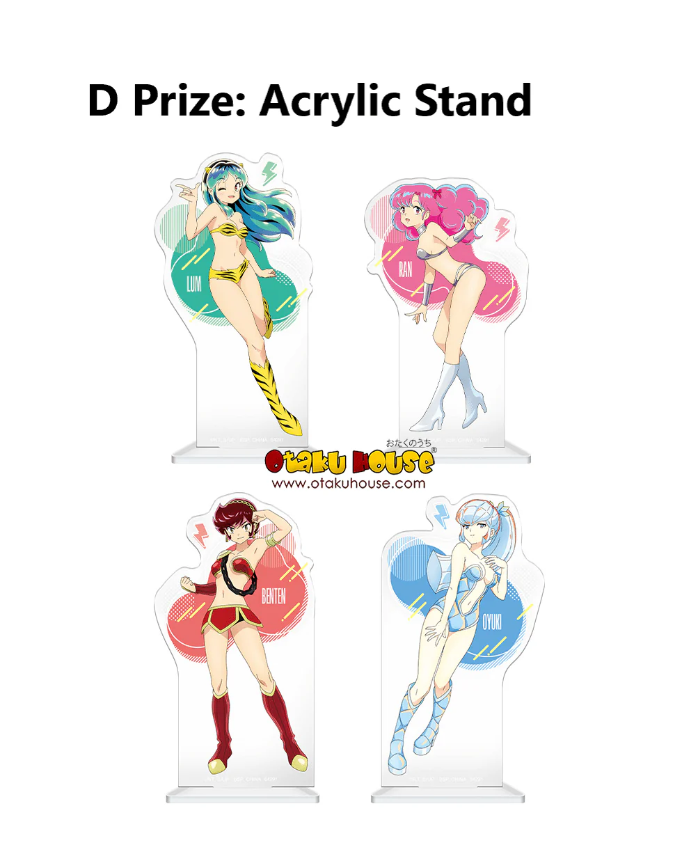 Ichiban Kuji - Uruseiyatsura Part 2 - Image 7