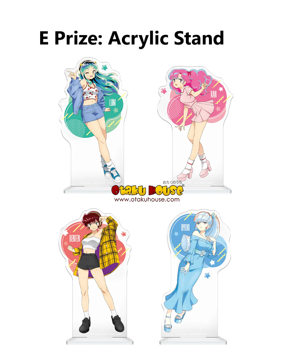 Ichiban Kuji - Uruseiyatsura Part 2 - Image 8