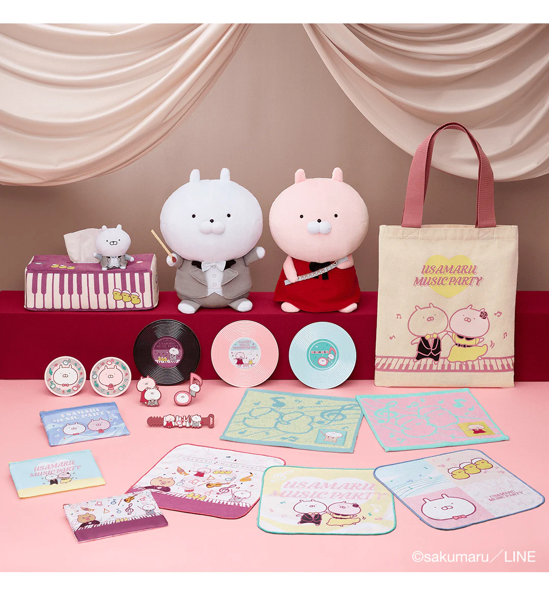 Ichiban Kuji - Usamaru - Music Party - Image 10