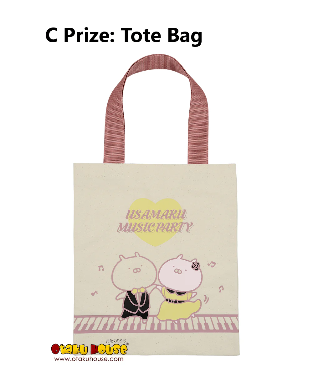 Ichiban Kuji - Usamaru - Music Party - Image 13