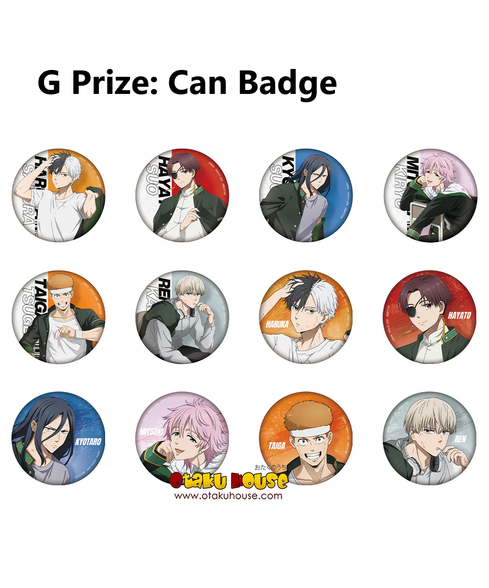 Ichiban Kuji - Wind Breaker - After The Battle - Image 15