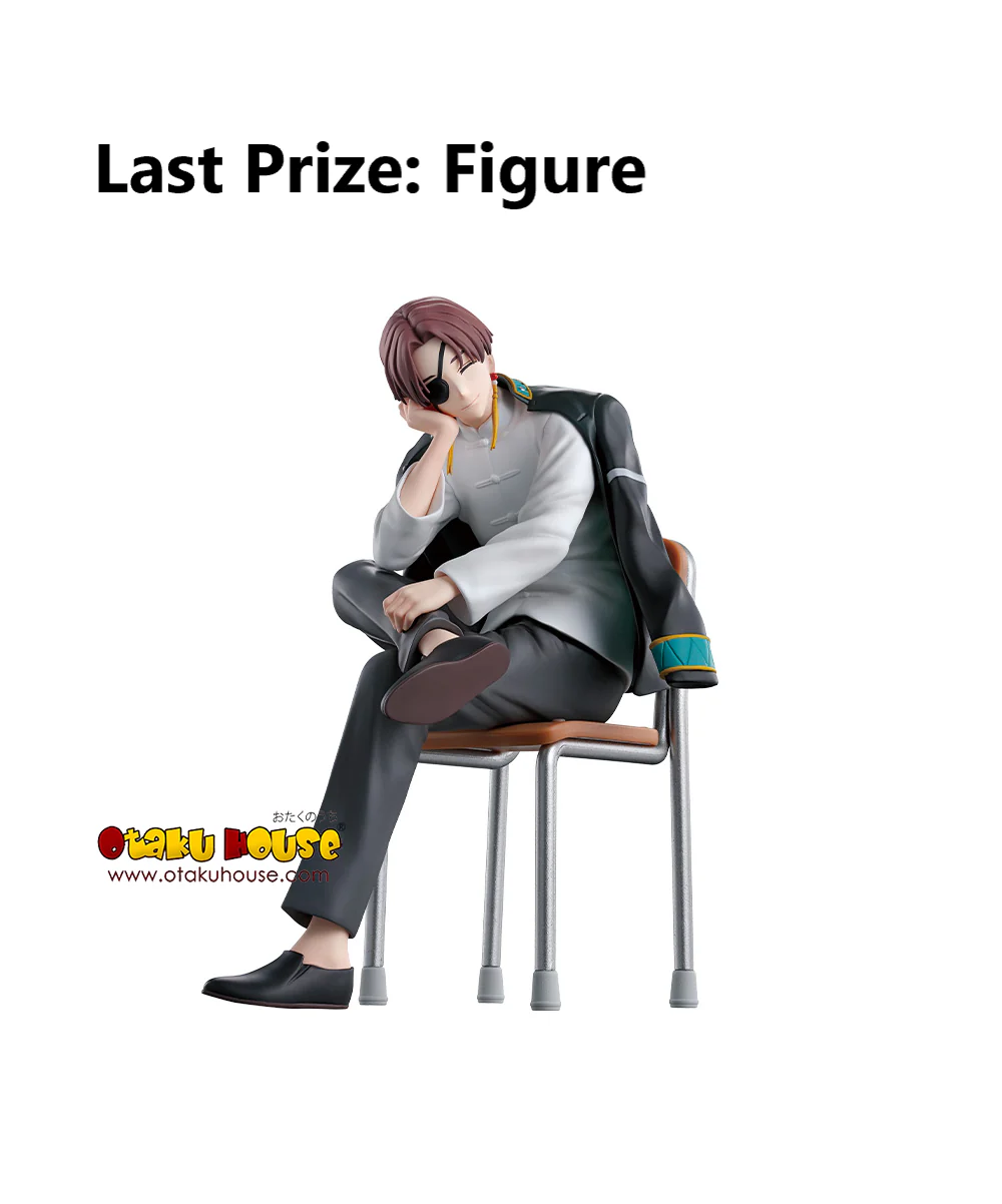 Ichiban Kuji - Wind Breaker - After The Battle - Image 17