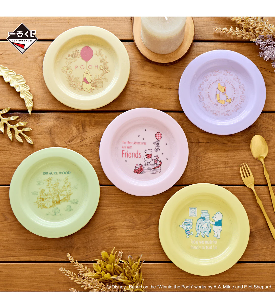 Ichiban Kuji - Winnie The Pooh Hunny Funny Story - Image 16