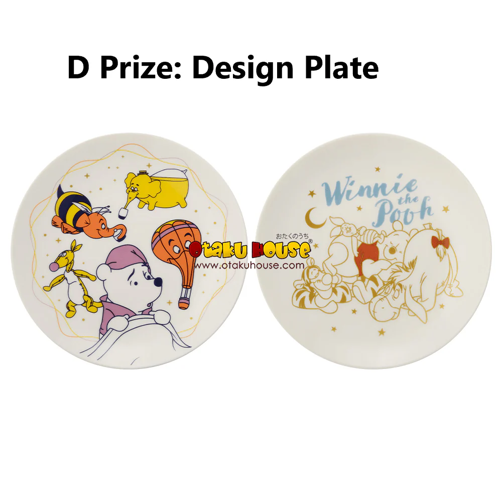Ichiban Kuji - Winnie The Pooh - Colorful Dreams - Image 10