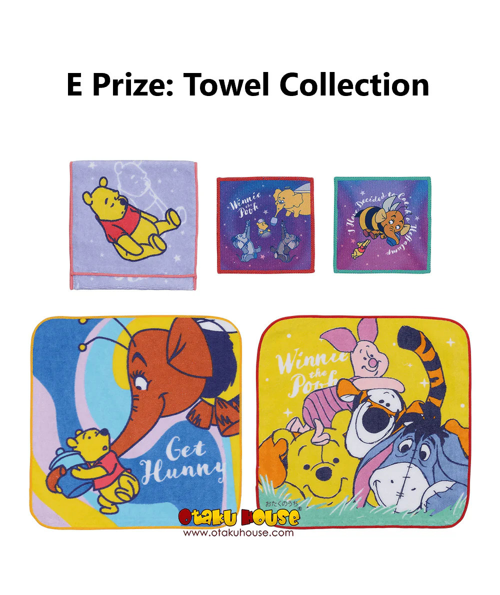 Ichiban Kuji - Winnie The Pooh - Colorful Dreams - Image 11