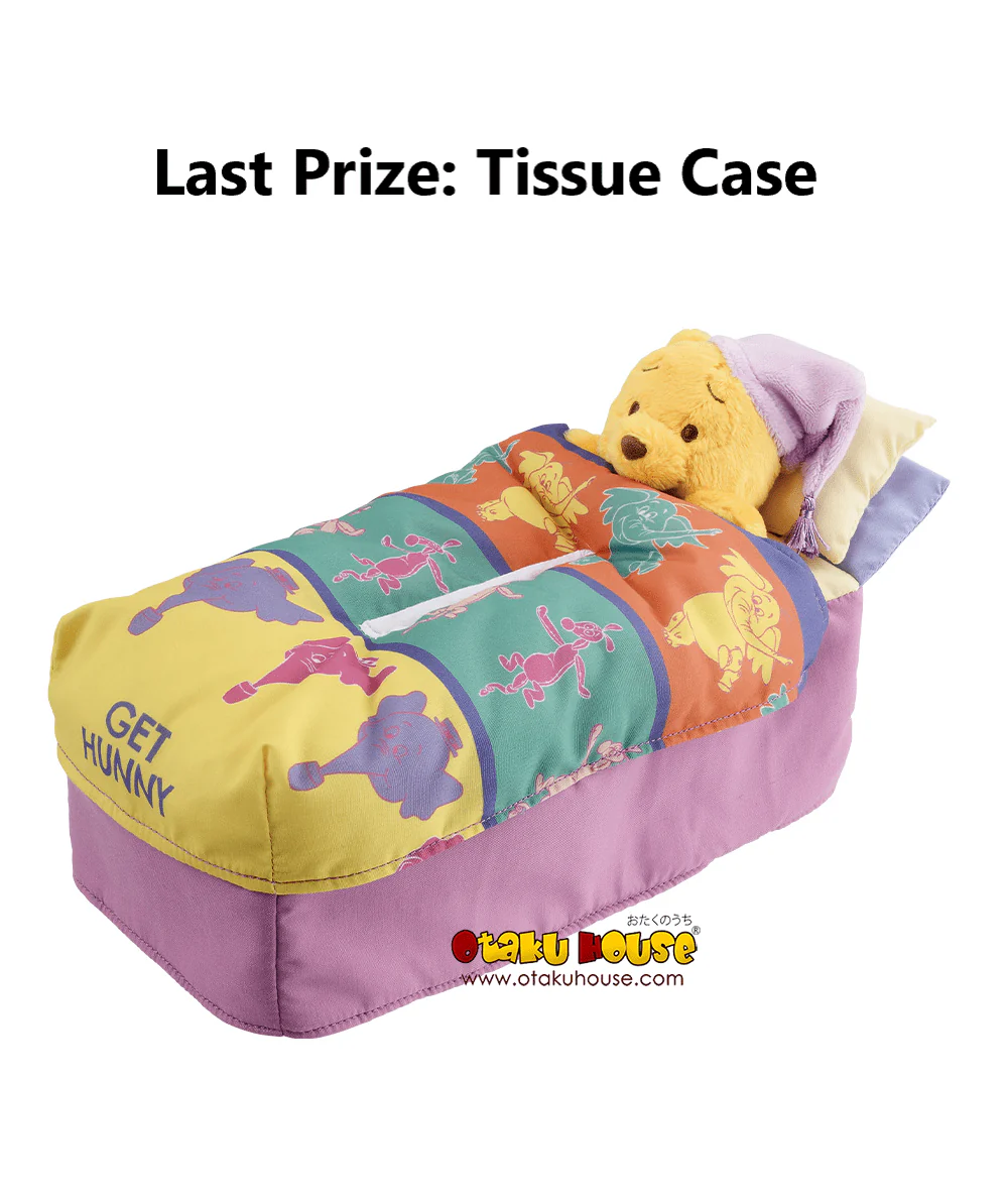 Ichiban Kuji - Winnie The Pooh - Colorful Dreams - Image 14