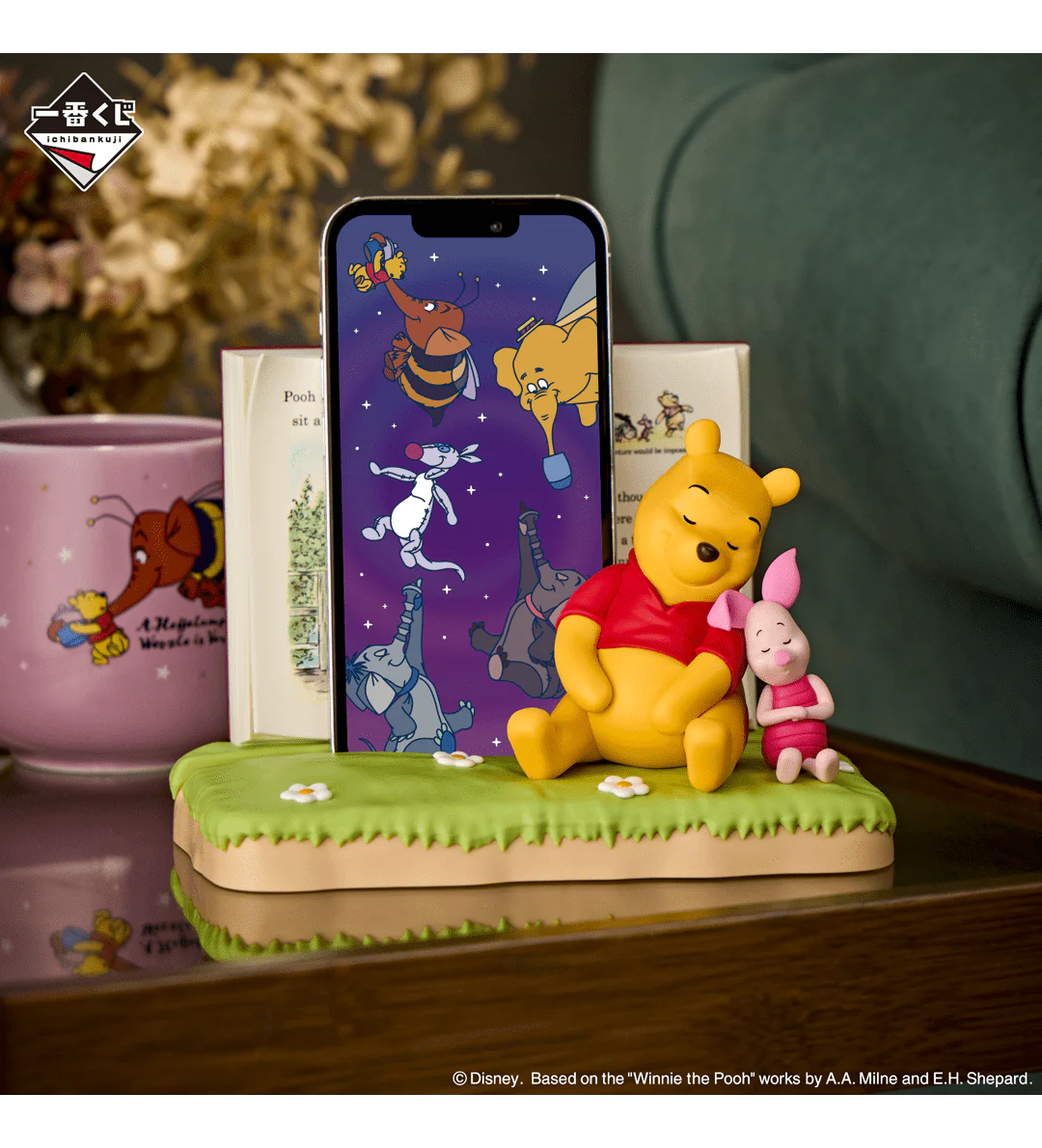 Ichiban Kuji - Winnie The Pooh - Colorful Dreams - Image 2