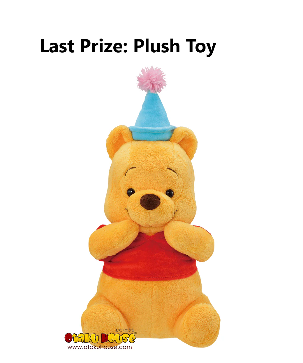 Kuji - Winnie The Pooh Original 95th Anniversary (OOS) - Image 10