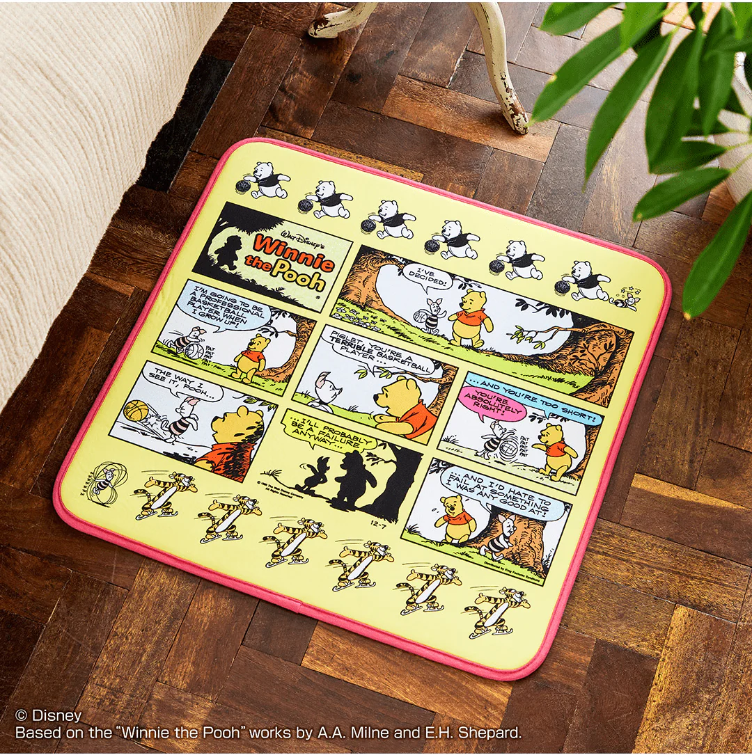 Kuji - Winnie The Pooh Original 95th Anniversary (OOS) - Image 14