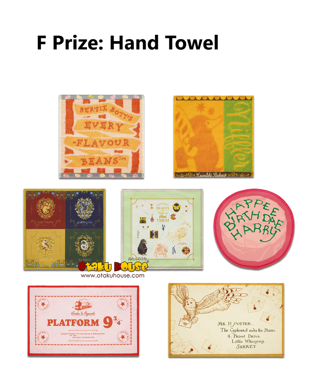 Ichiban Kuji - Wizarding World - Image 19