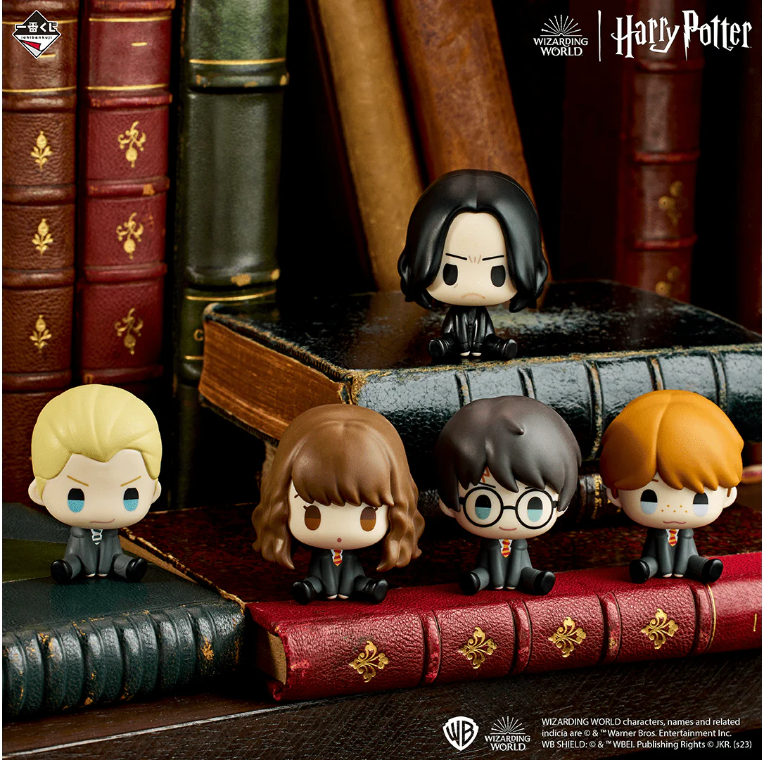Ichiban Kuji - Wizarding World - Image 6