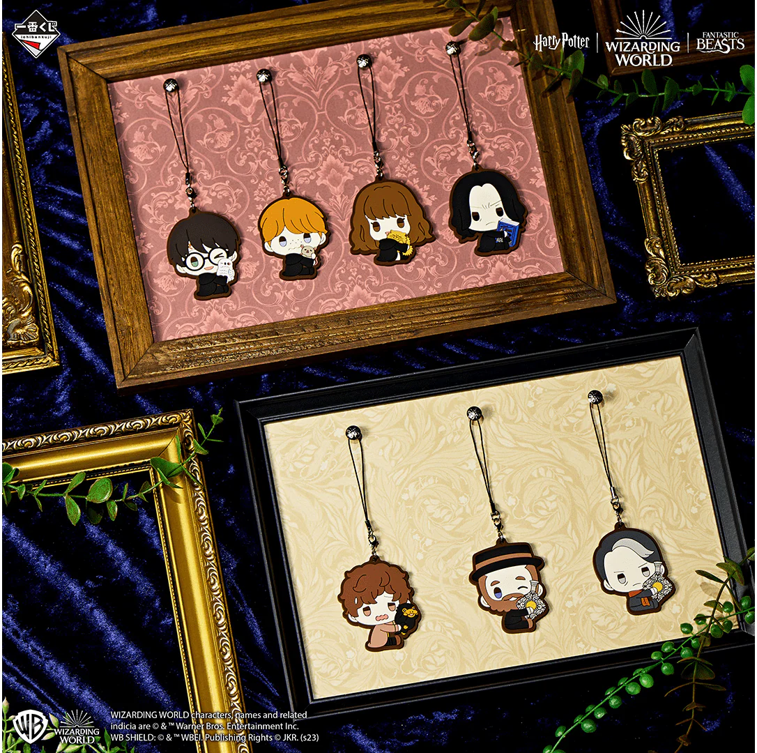 Ichiban Kuji - Wizarding World - Image 8