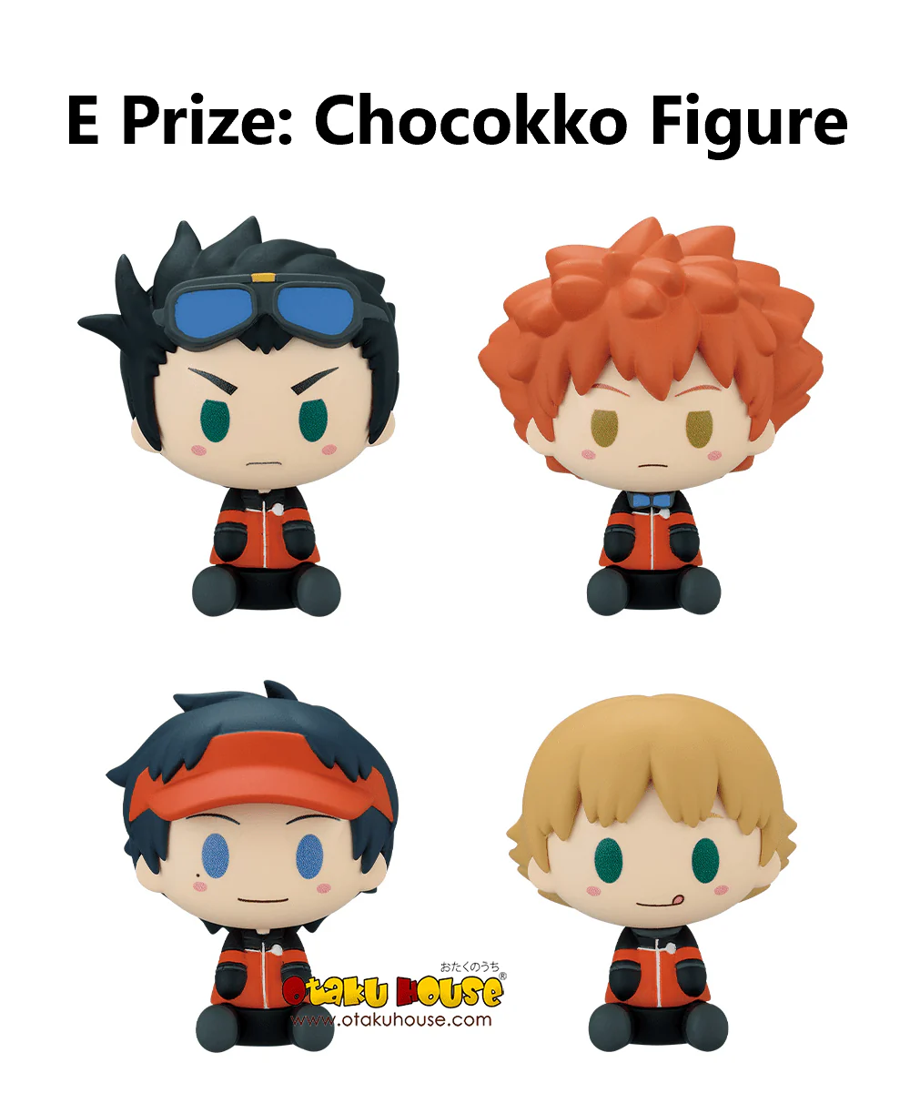 Ichiban Kuji - World Trigger - Cross Beyond The Boundaries For Your Own Goals! - Image 16