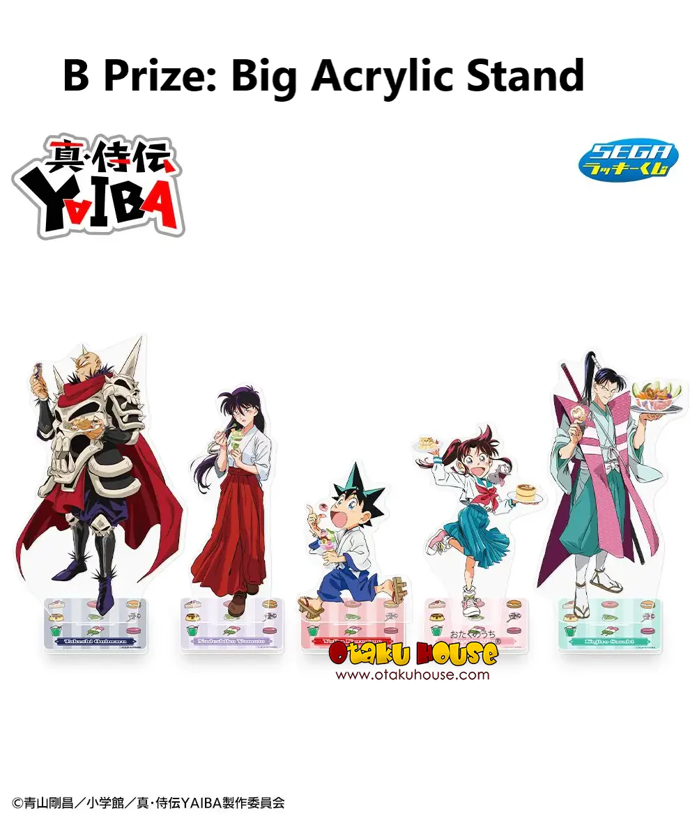 Kuji - Yaiba Samurai Legend - Image 3