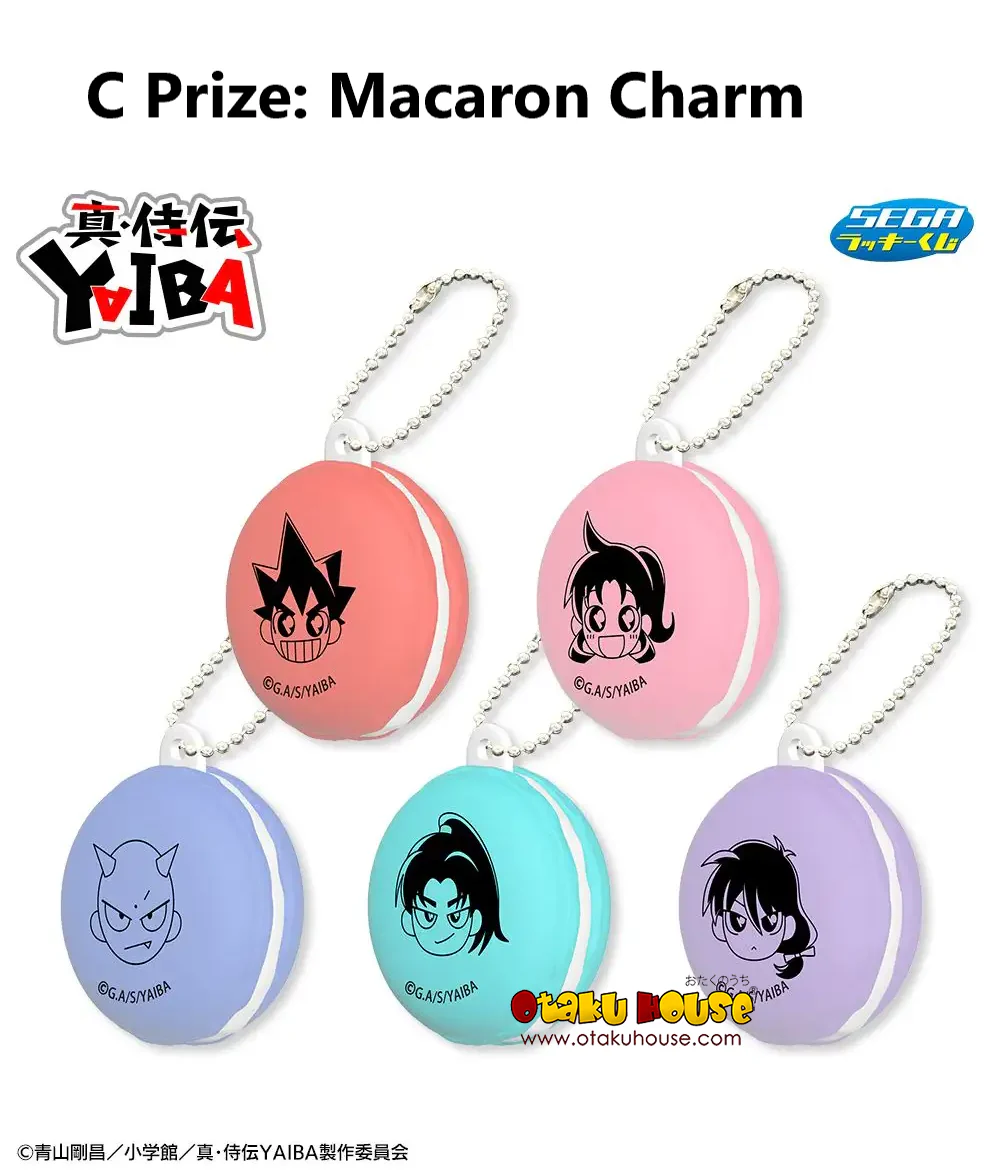 Kuji - Yaiba Samurai Legend - Image 4