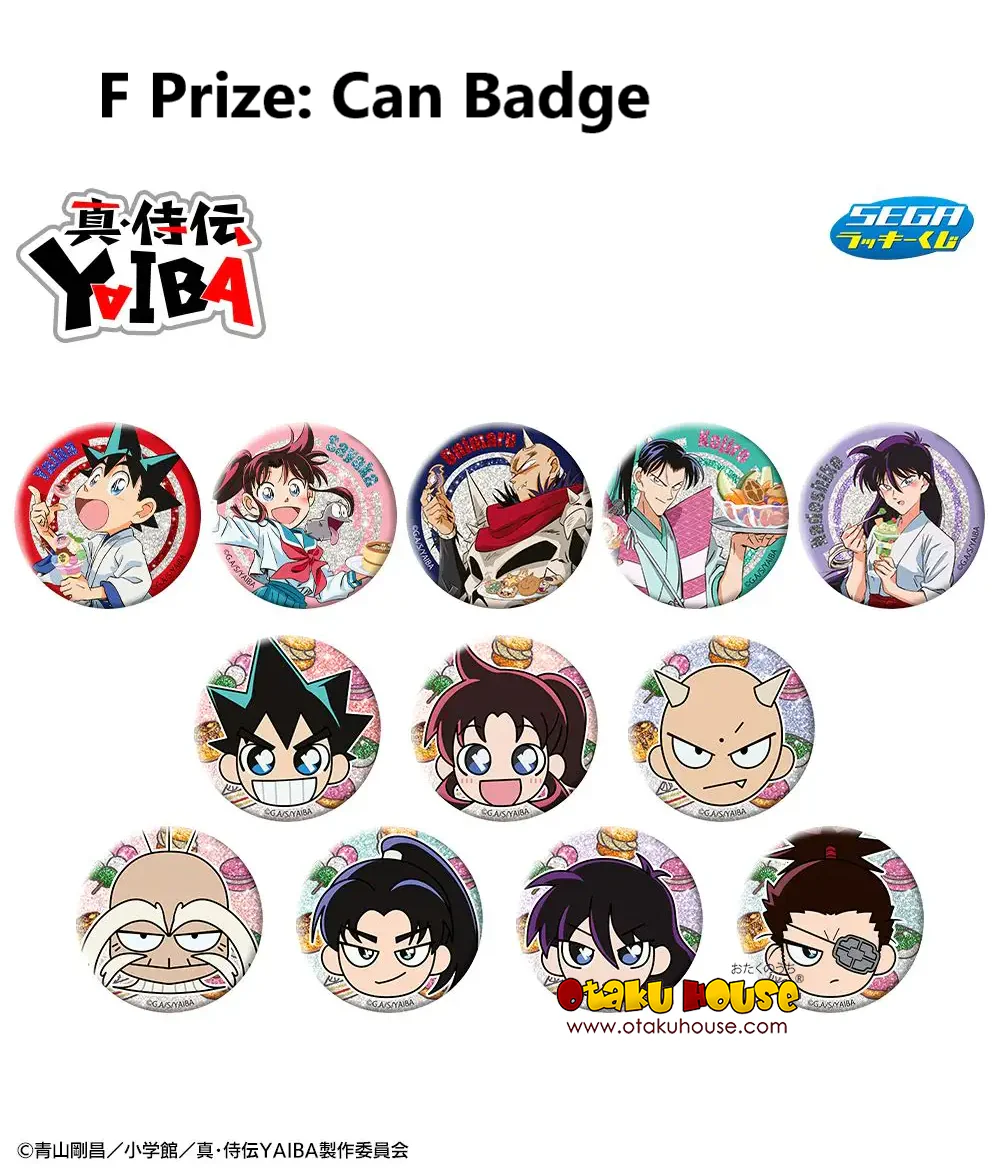 Kuji - Yaiba Samurai Legend - Image 7