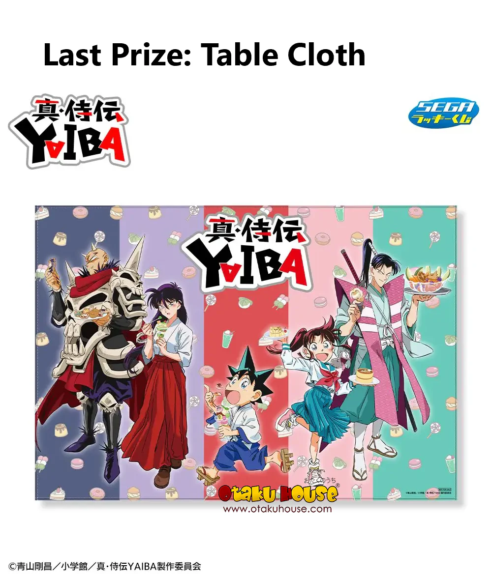 Kuji - Yaiba Samurai Legend - Image 8