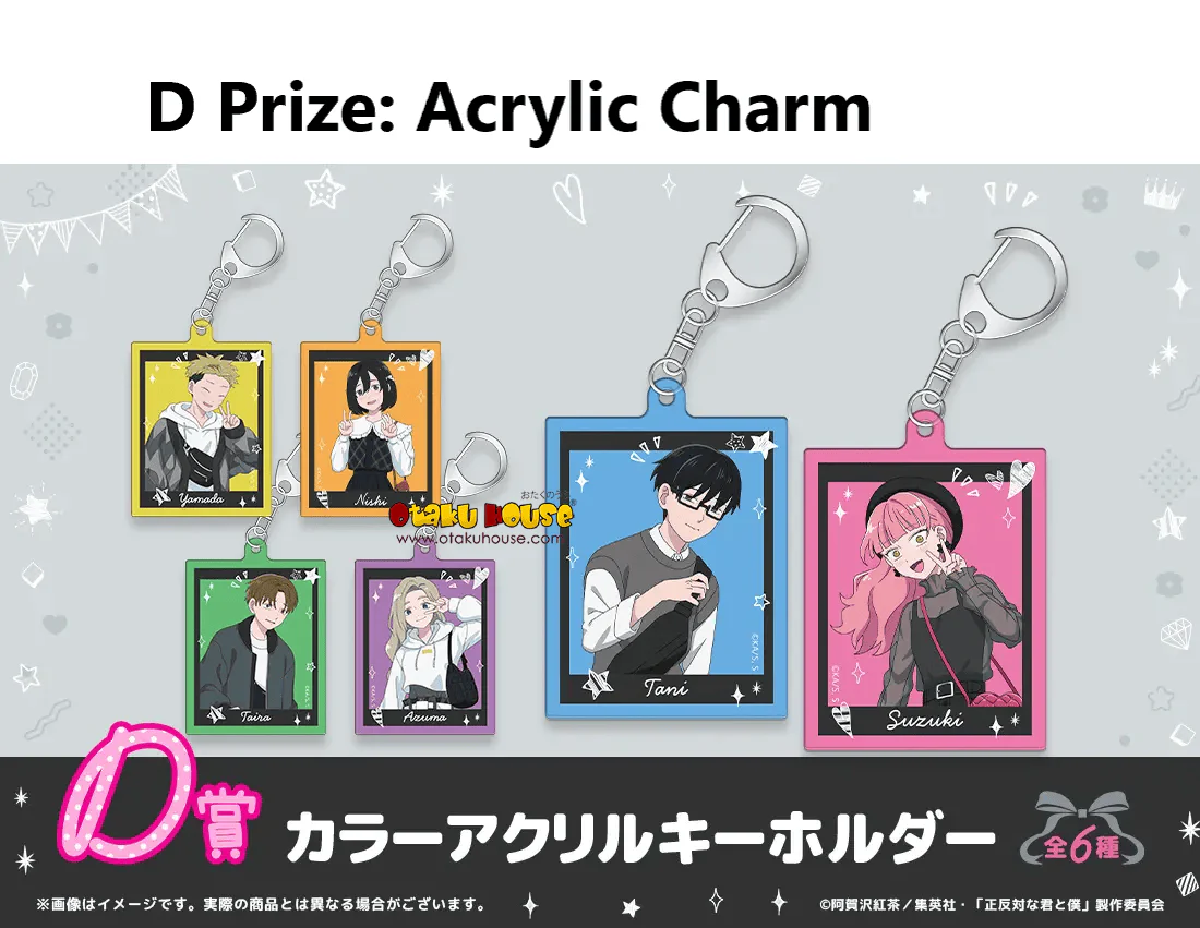 Kuji - You and I Are Polar Opposites <br>[Pre-Order] - Image 5
