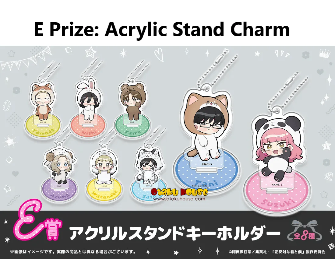 Kuji - You and I Are Polar Opposites <br>[Pre-Order] - Image 6